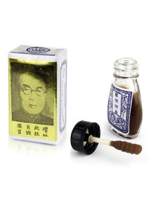 SUIFAN - acum este SEIFEN (CHINESE BRUSH - KWANG TZE) - SOLUTIE 2.6ML