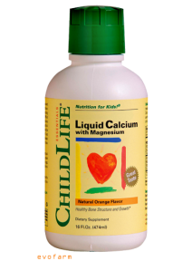 Calcium with Magnesium (copii) 474ml - secom